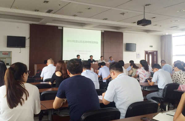   我集团应邀参加济宁市名牌创建工作说明会