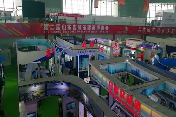 集团旗下卡特机器人公司精彩亮相第二届山东省城市建设博览会